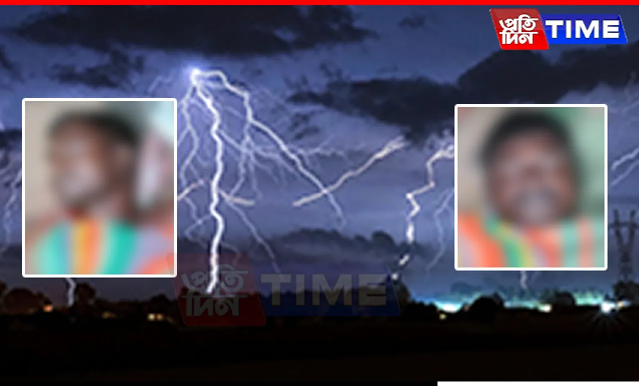 Lightning Strike Kills Two Brothers in Assam's Nalbari